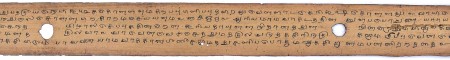 ஆசிரியர் 