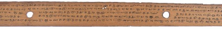 ஆசிரியர் 