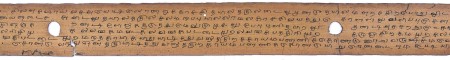 ஆசிரியர் 