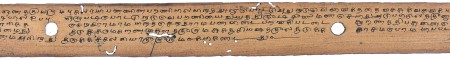 ஆசிரியர் 
