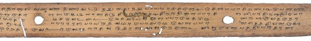 ஆசிரியர் 