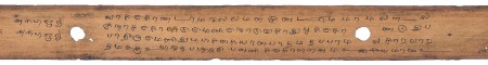 ஆசிரியர் 