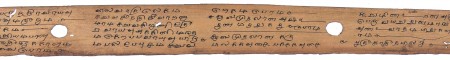 ஆசிரியர் 