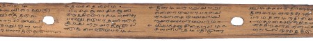 ஆசிரியர் 