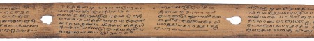 ஆசிரியர் 