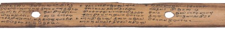 ஆசிரியர் 