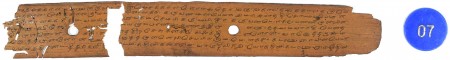 ஆசிரியர் 