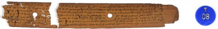 ஆசிரியர் 