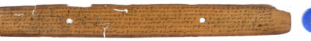 ஆசிரியர் 