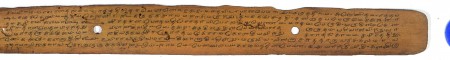 ஆசிரியர் 
