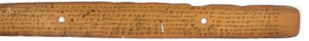 ஆசிரியர் 