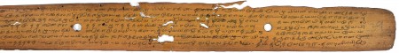 ஆசிரியர் 