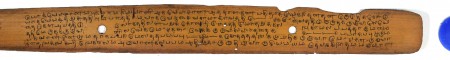 ஆசிரியர் 