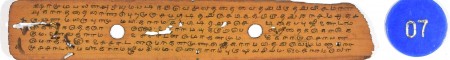 ஆசிரியர் 