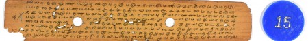 ஆசிரியர் 
