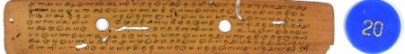 ஆசிரியர் 