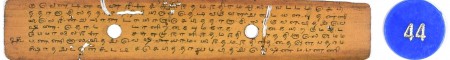 ஆசிரியர் 