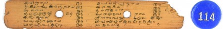 ஆசிரியர் 