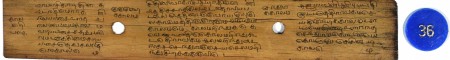 ஆசிரியர் 