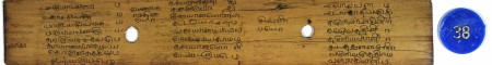 ஆசிரியர் 
