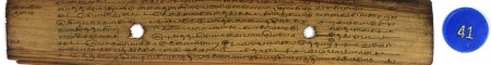 ஆசிரியர் 