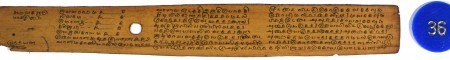 ஆசிரியர் 