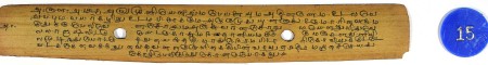 ஆசிரியர் 