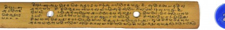ஆசிரியர் 