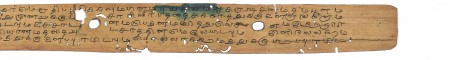 ஆசிரியர் 