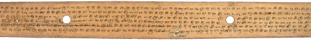 ஆசிரியர் 