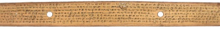 ஆசிரியர் 