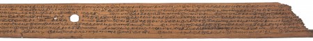 ஆசிரியர் 