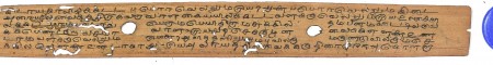ஆசிரியர் 