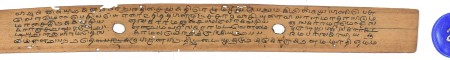 ஆசிரியர் 