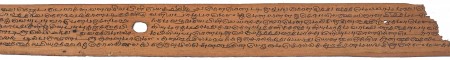 ஆசிரியர் 