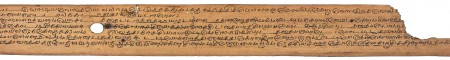 ஆசிரியர் 