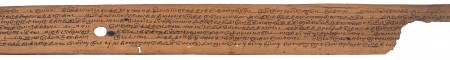 ஆசிரியர் 