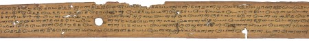 ஆசிரியர் 