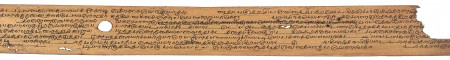 ஆசிரியர் 