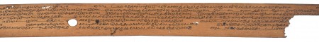 ஆசிரியர் 