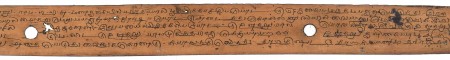 ஆசிரியர் 