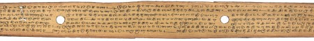 ஆசிரியர் 