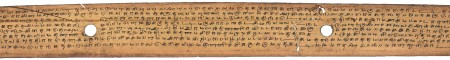ஆசிரியர் 