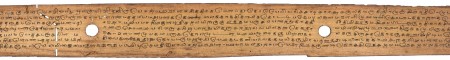 ஆசிரியர் 