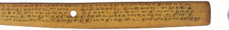 ஆசிரியர் 