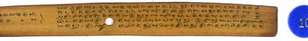 ஆசிரியர் 