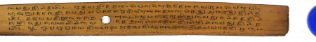 ஆசிரியர் 