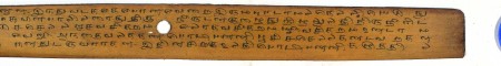 ஆசிரியர் 