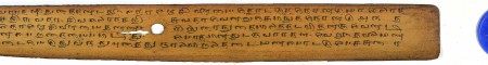 ஆசிரியர் 