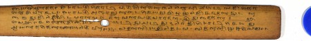 ஆசிரியர் 